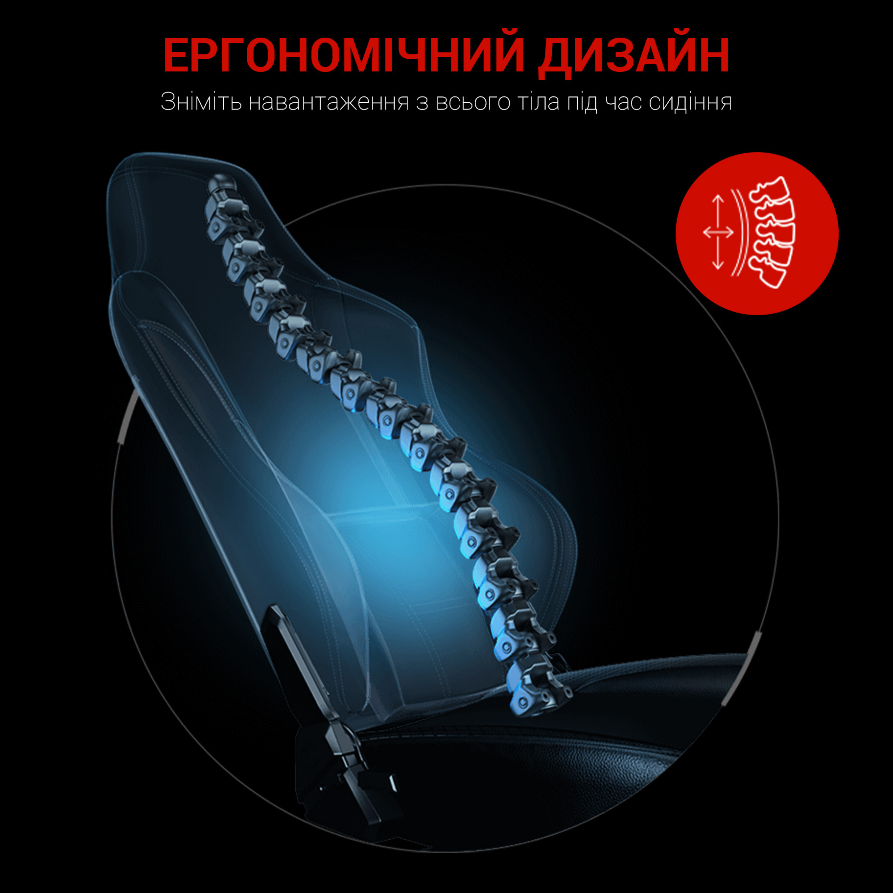 Крісло геймерське Anda Seat Luna L Eco-leather Red (871380164) в интернет-магазине